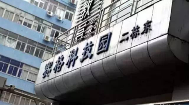做生意失败老婆跑了_创业失败老婆跑了_创业失败老婆无情离开