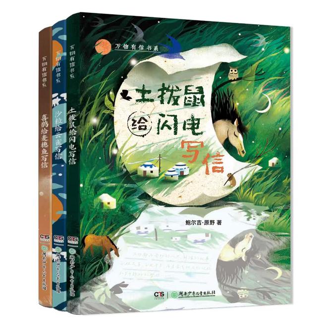 北京师范大学教授_北京师范大学老教授协会_北京市师范大学教授