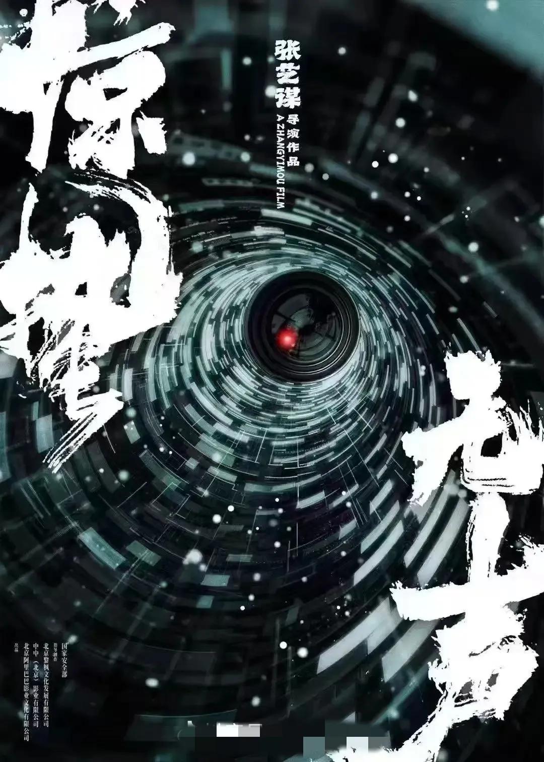 北京电影学院毕业_北京电影学院毕业_电影学院毕业生