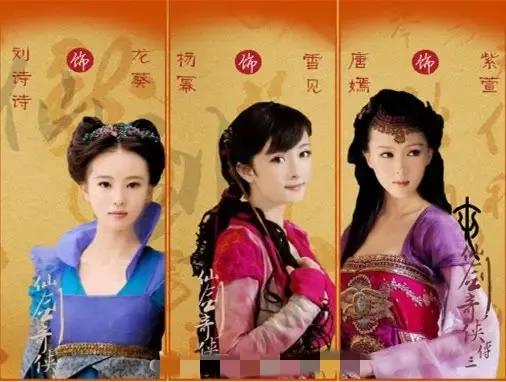 电影学院毕业生_北京电影学院毕业_北京电影学院毕业