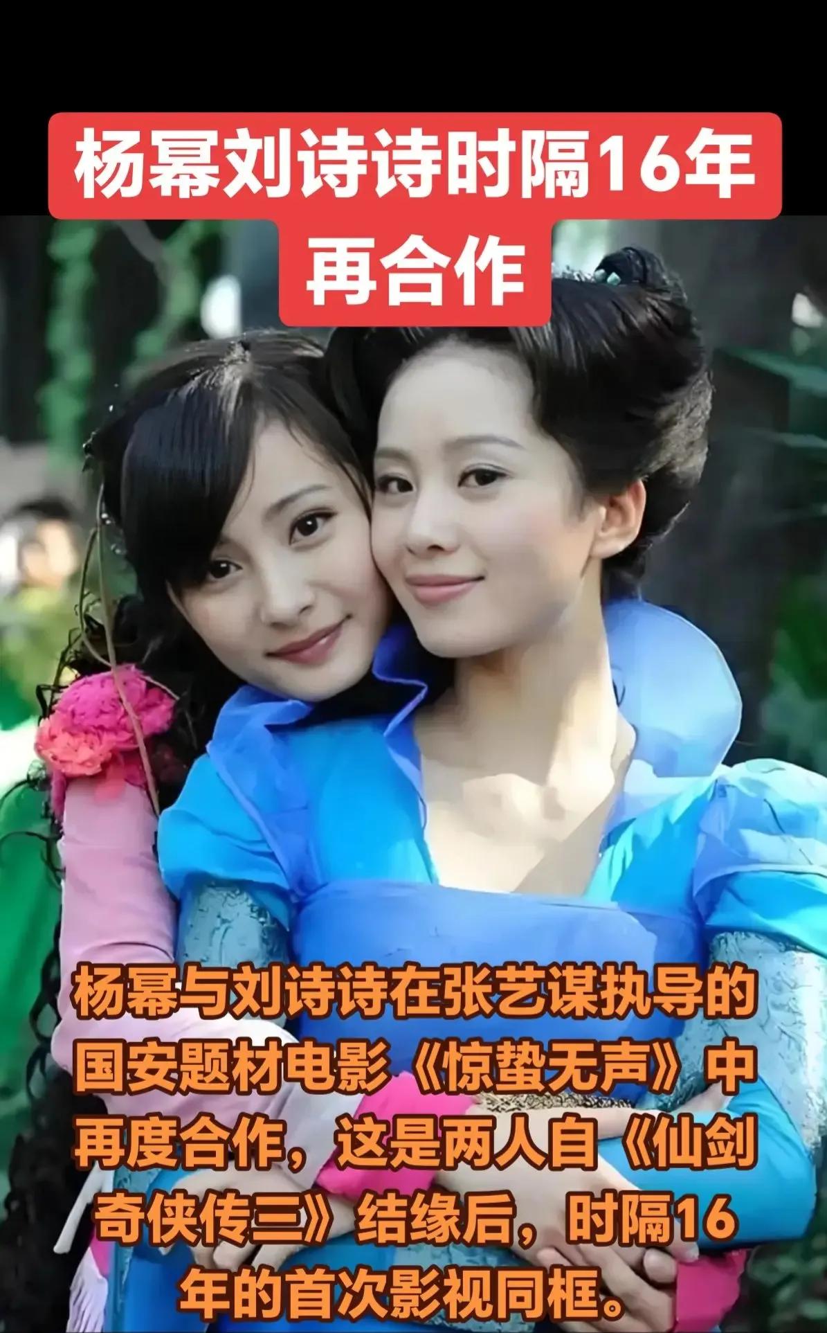 北京电影学院毕业_北京电影学院毕业_电影学院毕业生