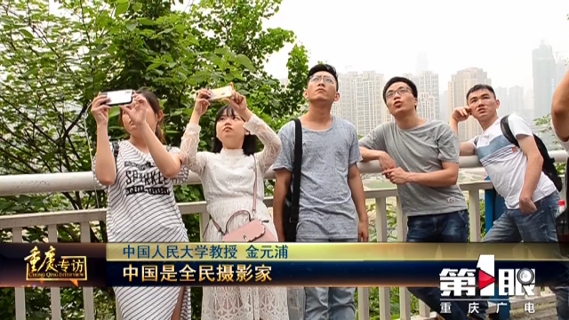 中国人民大学教授_中国人民大学资深教授名单_中国人民大学教授