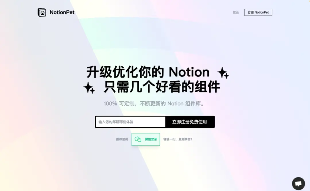 番茄钟 知乎_番茄时钟推荐_百度番茄钟