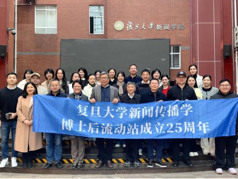 新闻传播学大学排名_新闻传播学类_新闻传播学