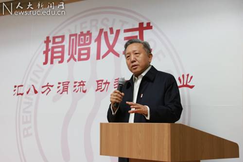 中国人民大学校友_中国人民大学校友工作办公室_中国人民大学商界校友