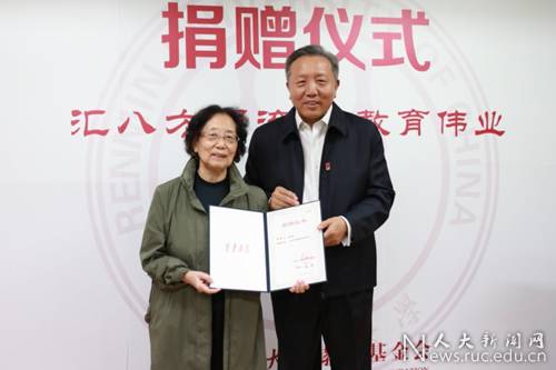 中国人民大学商界校友_中国人民大学校友工作办公室_中国人民大学校友