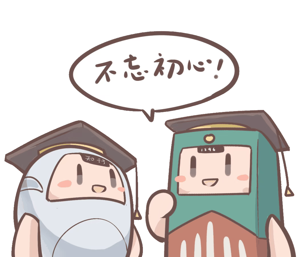 交通大学北京学生多少人_北京交通大学学生网_北京交通大学学生