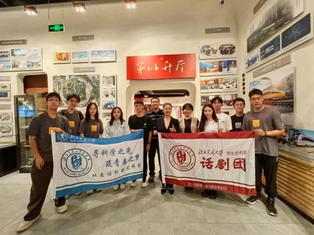 交通大学北京学生多少人_北京交通大学学生网_北京交通大学学生
