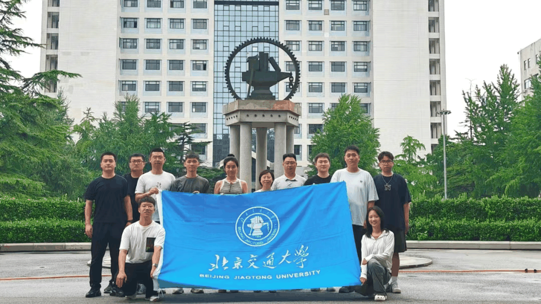 北京交通大学学生_交通大学北京学生多少人_北京交通大学学生网