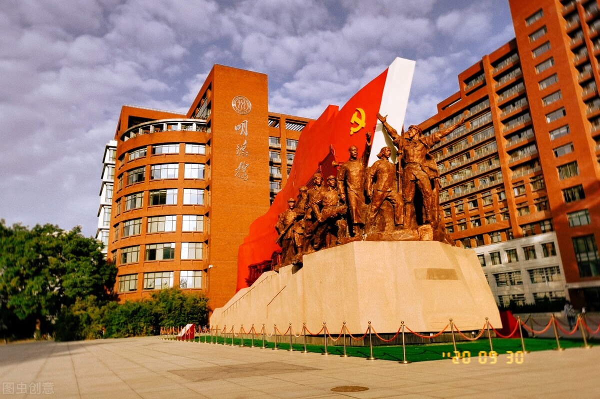 毕业于中国人民大学_中国人民大学毕业的人有哪些_中国人民大学毕业