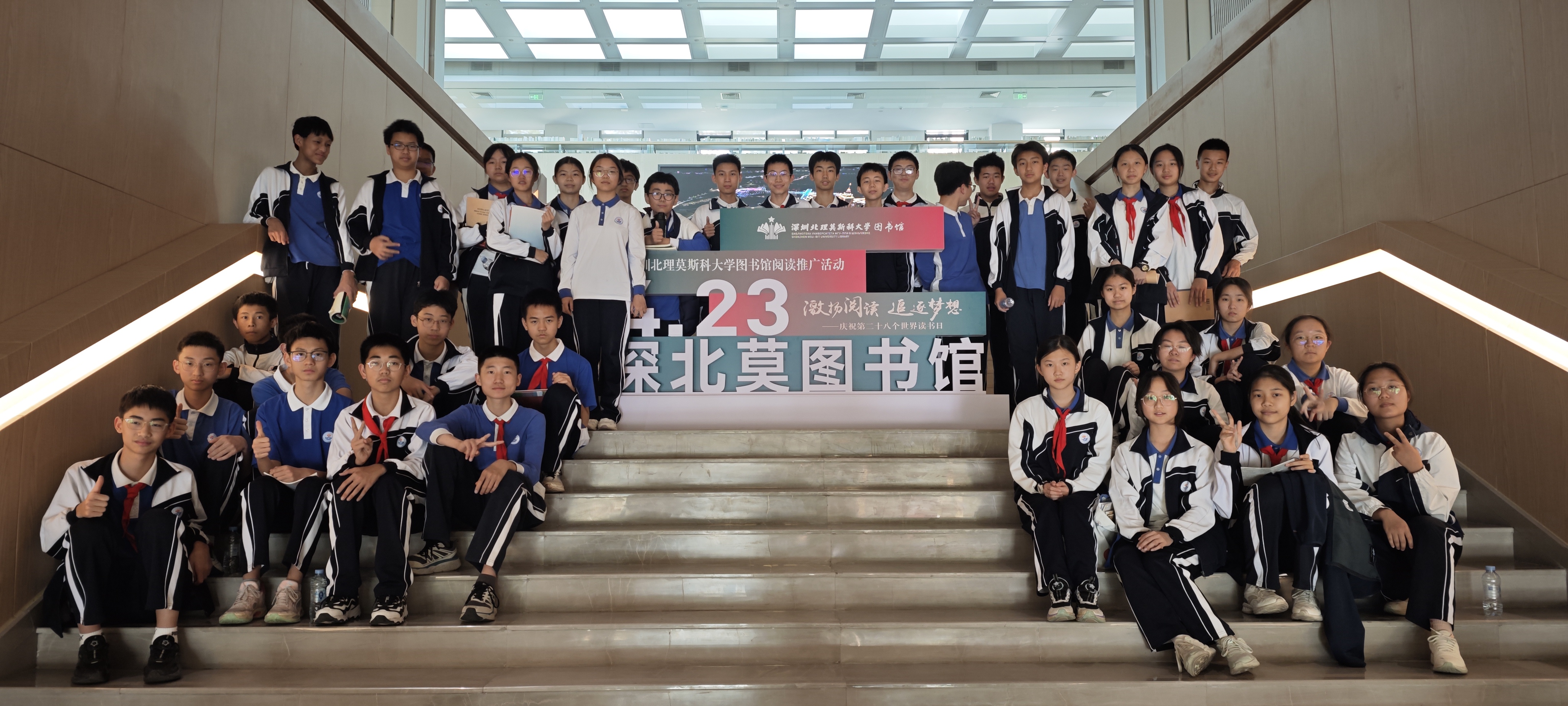 厦门北到北京南_北证50_深北莫