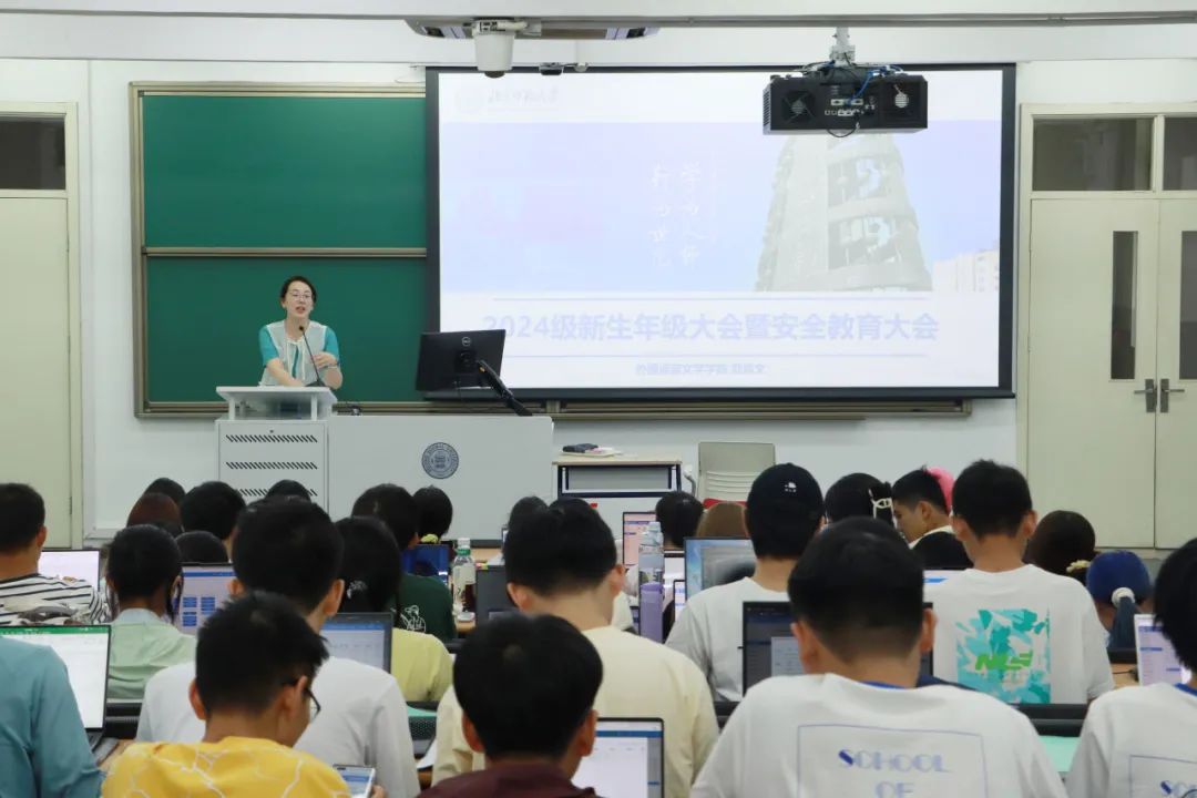师范大学北京学生就业情况_北京师范大学学生处电话_北京师范大学学生