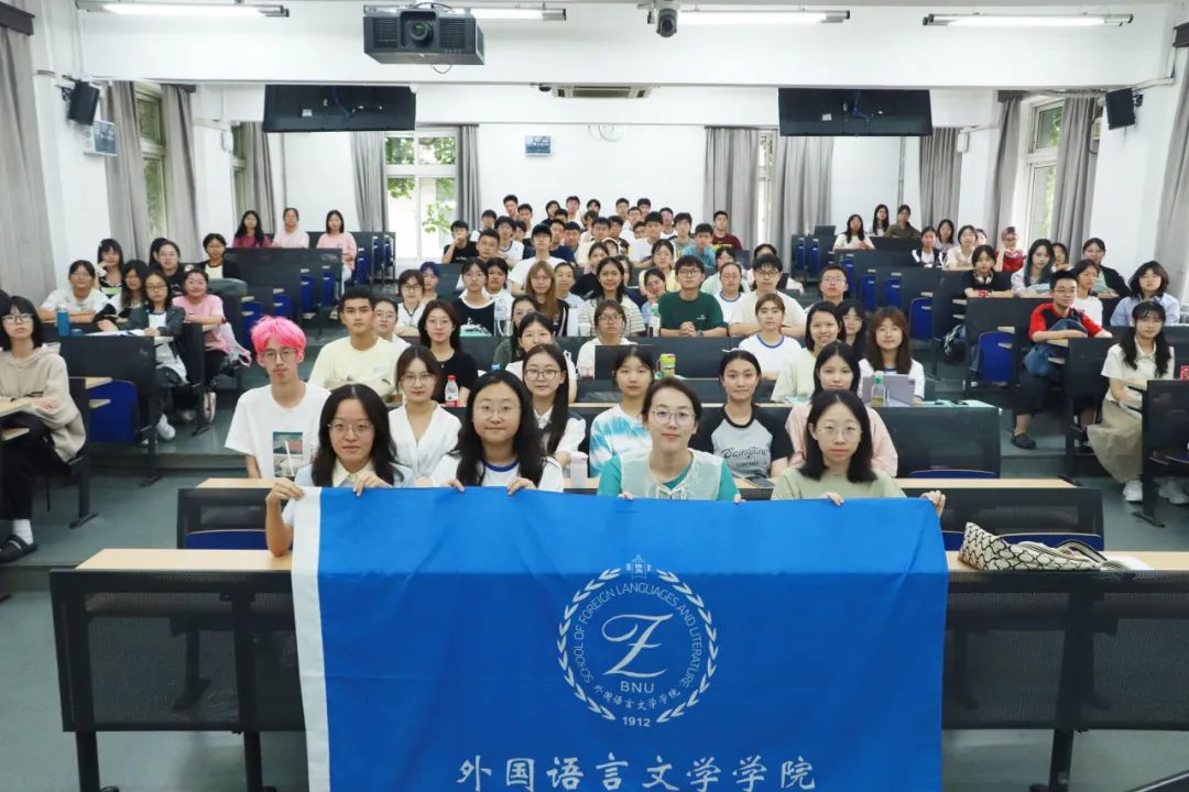 北京师范大学学生_北京师范大学学生处电话_师范大学北京学生就业情况