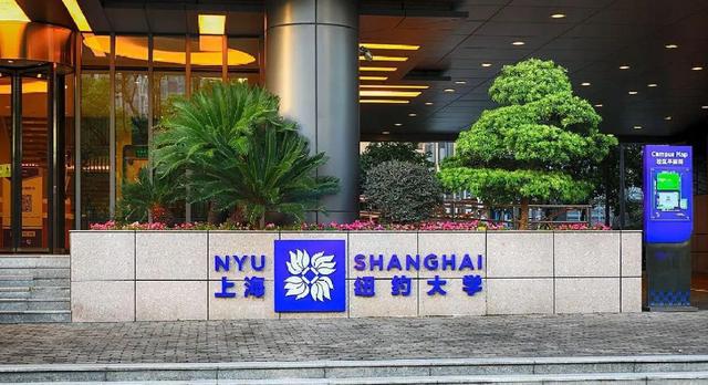 深北莫_北证50_厦门北到北京南
