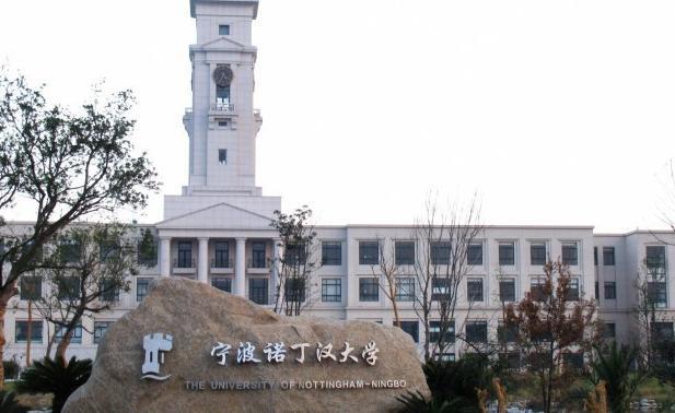 北证50_深北莫_厦门北到北京南