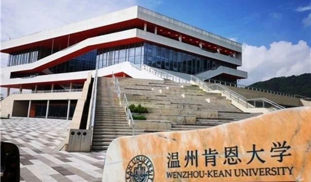 深北莫_厦门北到北京南_北证50