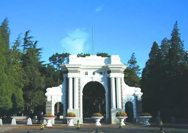 华侨联考生毕业在国内好就业吗_华侨生联考_华侨联考生毕业证一样吗