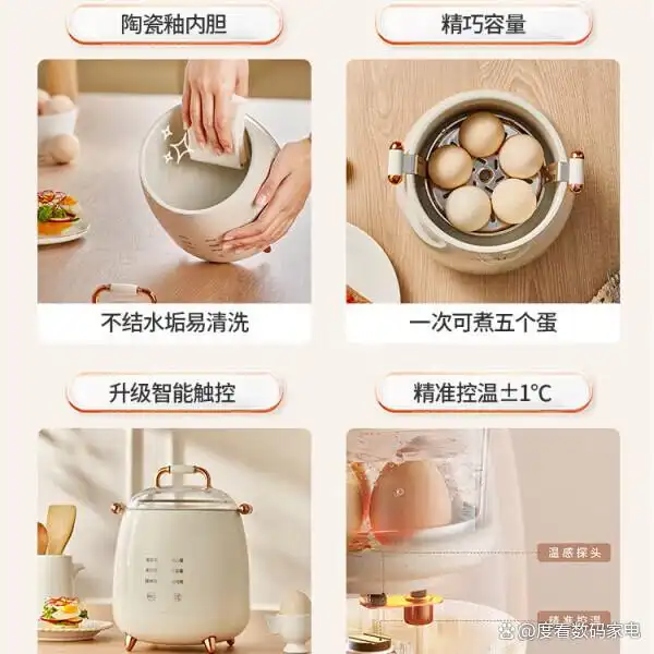早餐机哪个牌子的好_早餐机_早餐机怎么用