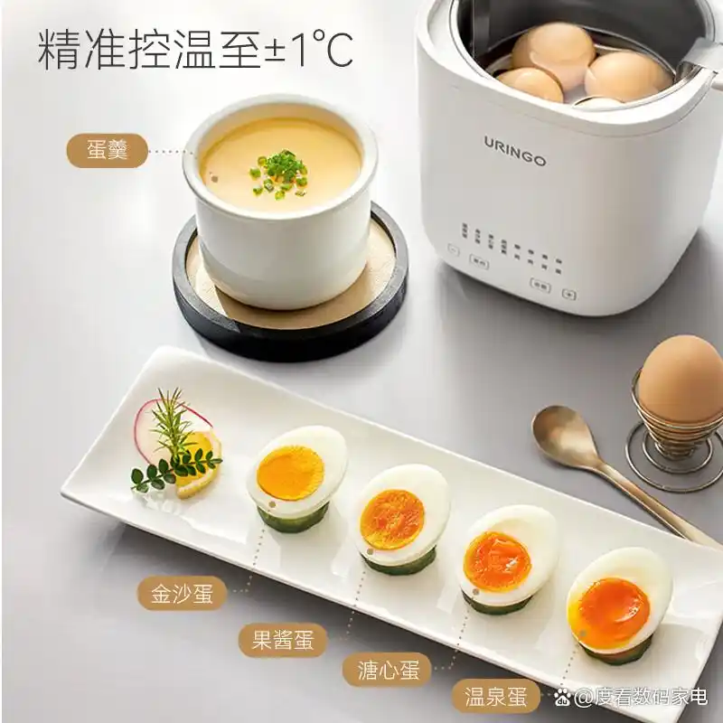 早餐机_早餐机哪个牌子的好_早餐机怎么用
