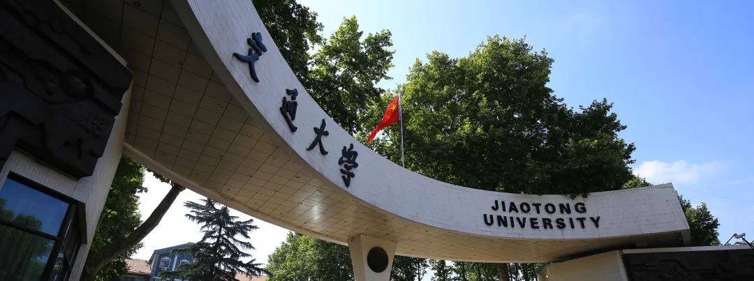 西安交通大学校友_西安交通大学校友会_西安交大知名校友是谁