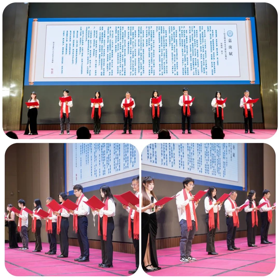 厦门大学杰出校友_厦门大学校友_厦门大学校友录