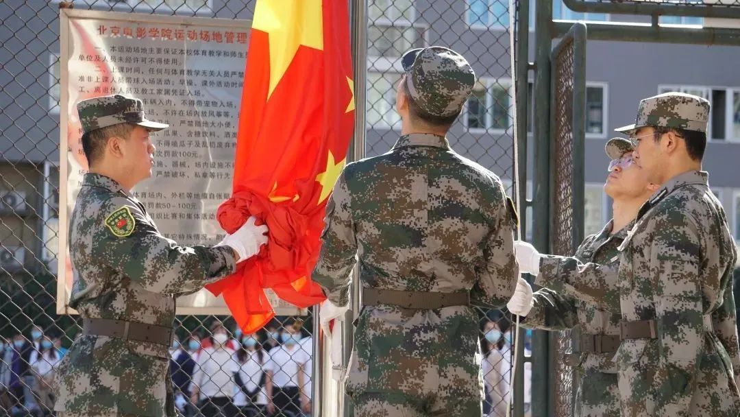 北京电影学院新生典礼_北京电影学院学生_北京电影学院70周年开学典礼