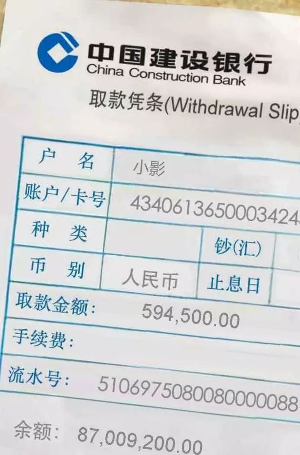 共享发展理念_北京电影学院校友_北京电影学院动画学院