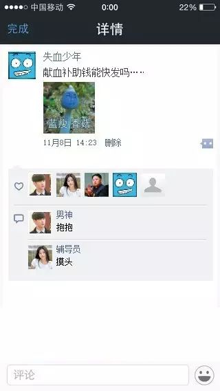 北京电影学院校友_北京电影学院动画学院_共享发展理念