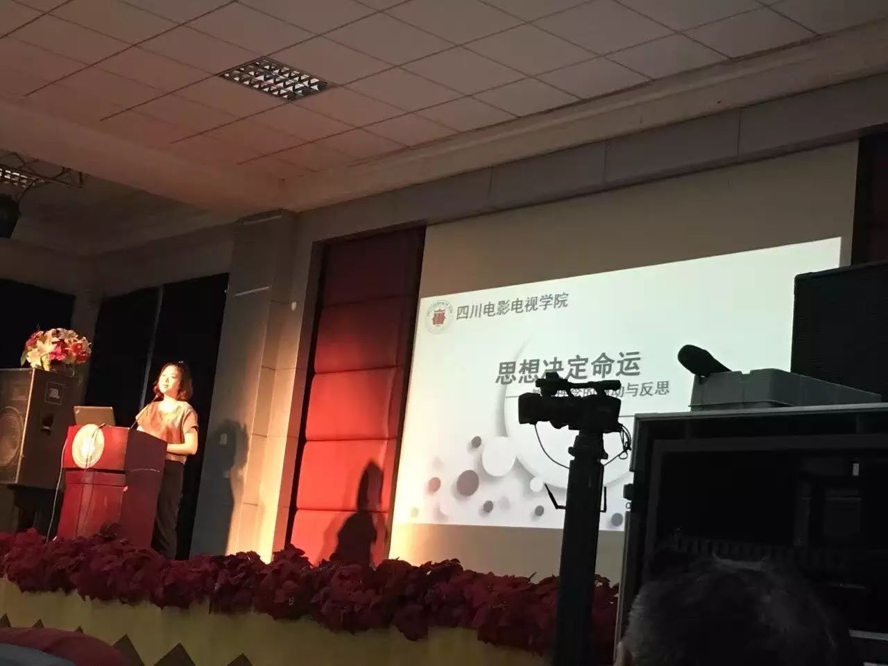 短片创作与编剧技巧教学_北京电影学院讲师_北京电影学院课程设置对比
