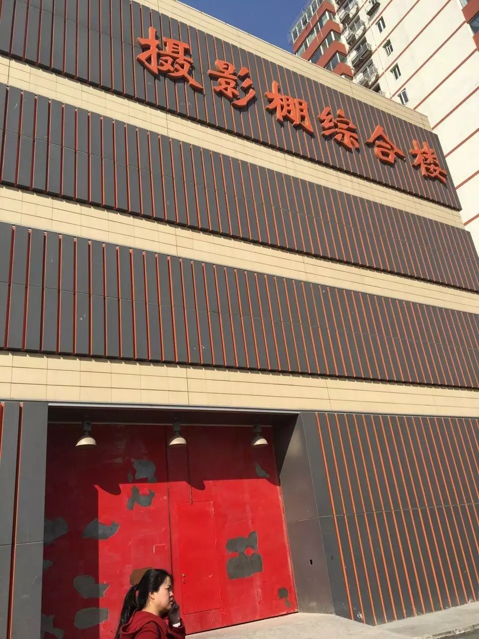 北京电影学院讲师_北京电影学院课程设置对比_短片创作与编剧技巧教学