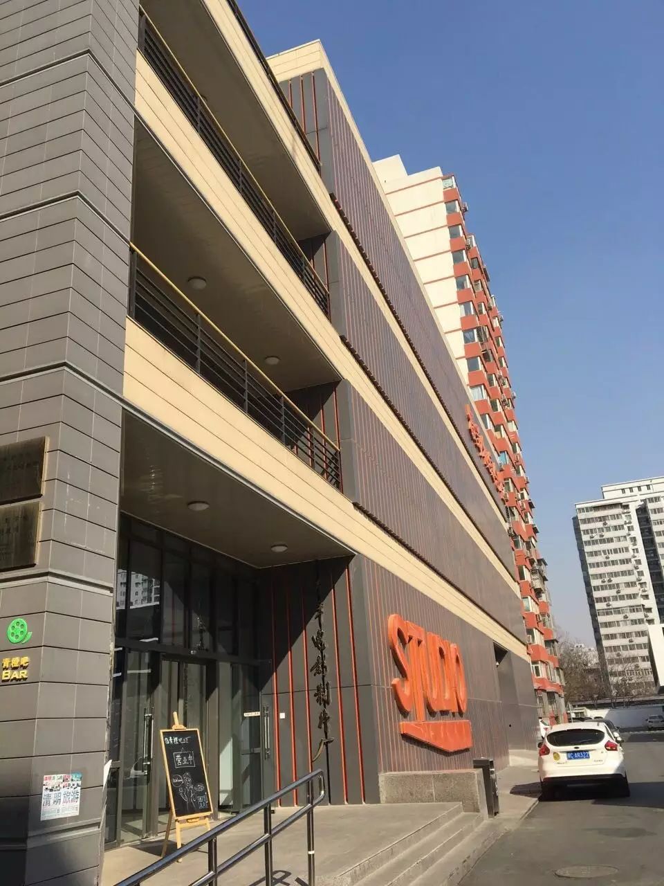 北京电影学院课程设置对比_北京电影学院讲师_短片创作与编剧技巧教学