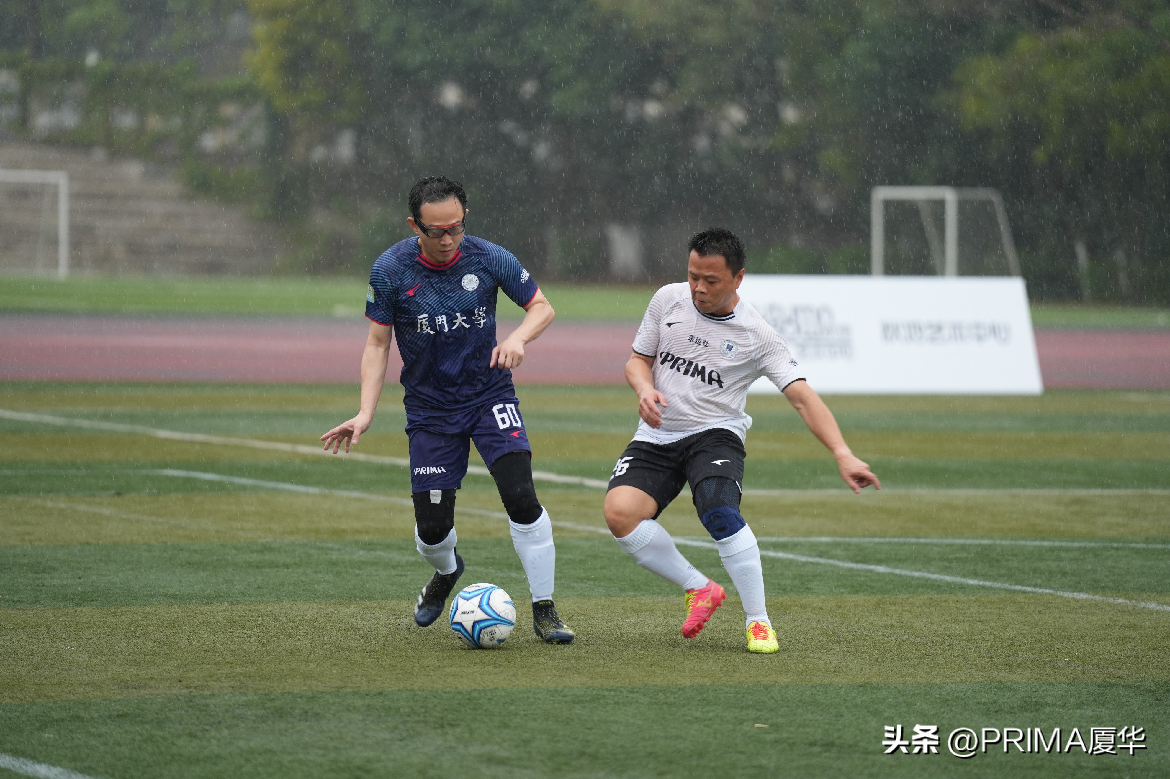 厦门大学校友录_厦门大学校友名录查询_厦门大学校友
