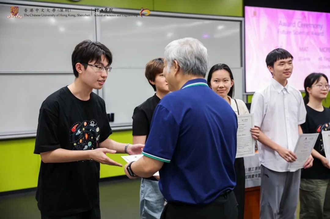 香港中文大学(深圳)_香港中文大学（深圳）理工学院夏令营 _ AI for Science and Engineering项目 