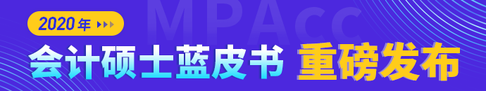 0714统计学院校排名_0503新闻传播学院校排名_新闻传播学大学排名