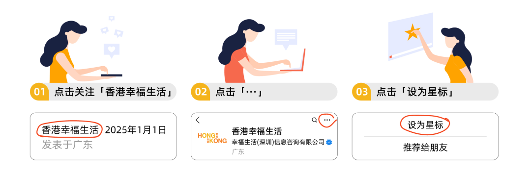 香港身份插班成功案例_华侨生联考报名人数上涨原因_华侨生联考