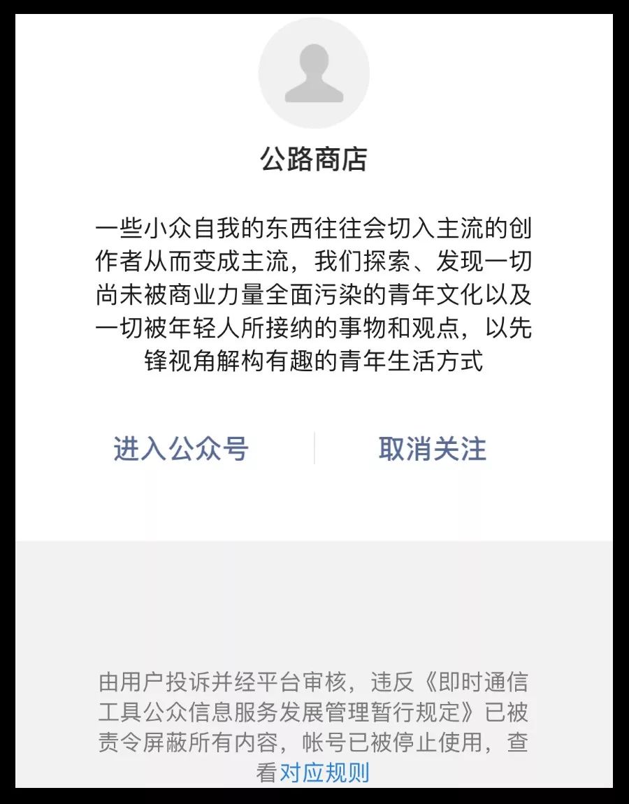 创业电影《燃点》_ 中国创业者纪录片 _创业失败后的迷茫