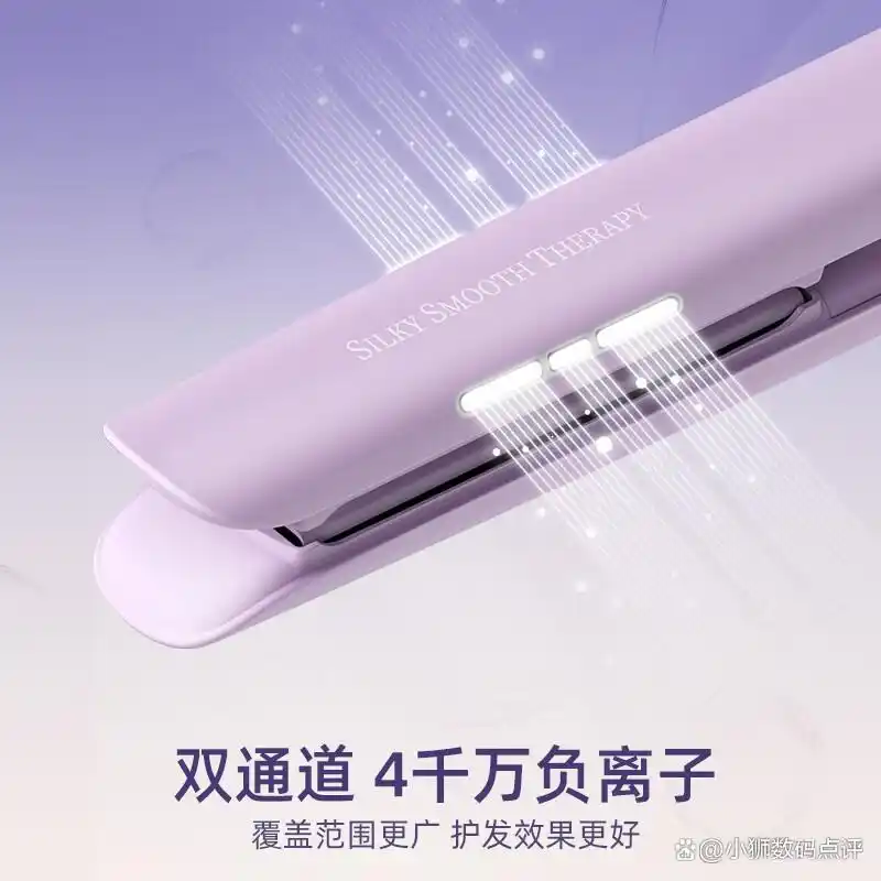 电直发夹板品牌推荐_多功能卷发棒_奥克斯卷发直发两用棒