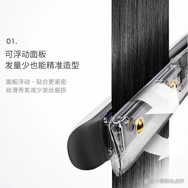 多功能卷发棒_奥克斯卷发直发两用棒_电直发夹板品牌推荐