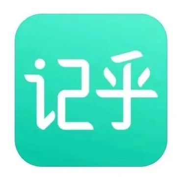 思维导图软件番茄钟_思维导图学习软件_暑期复习APP推荐