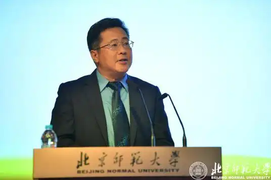 双一流大学_北京师范大学教授_北京师范大学
