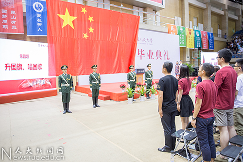 中国人民大学毕业_中国人民大学毕业典礼2016_中国人民大学2016届毕业典礼