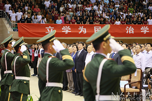中国人民大学毕业典礼2016_中国人民大学2016届毕业典礼_中国人民大学毕业