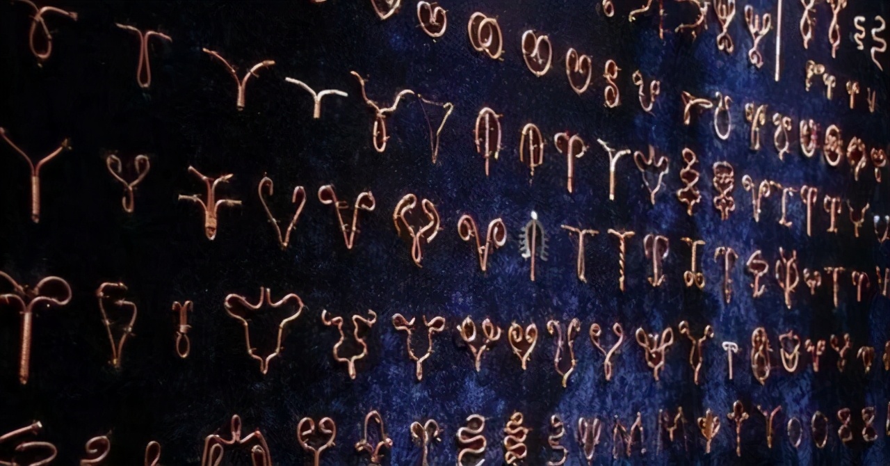 土爸育儿经验_节育环历史与影响_避孕贴可以立即生效吗