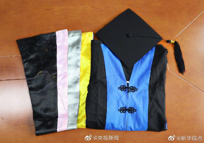 学位服礼物_北京航空航天大学2020届本科毕业生_北京航空航天大学毕业