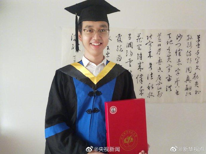 学位服礼物_北京航空航天大学2020届本科毕业生_北京航空航天大学毕业