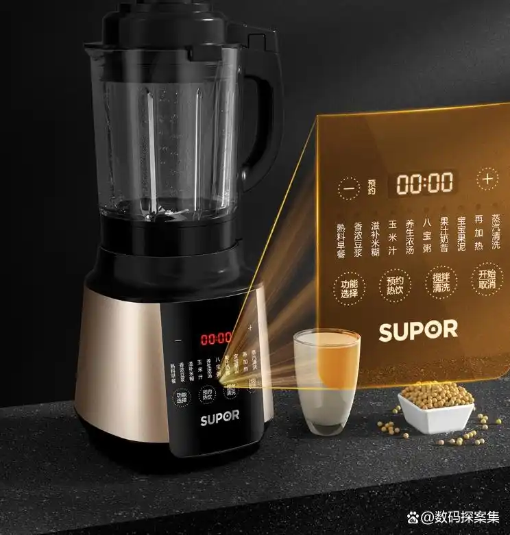 瑟诺破壁机怎么样_苏泊尔破壁机质量评价_苏泊尔破壁机性能分析