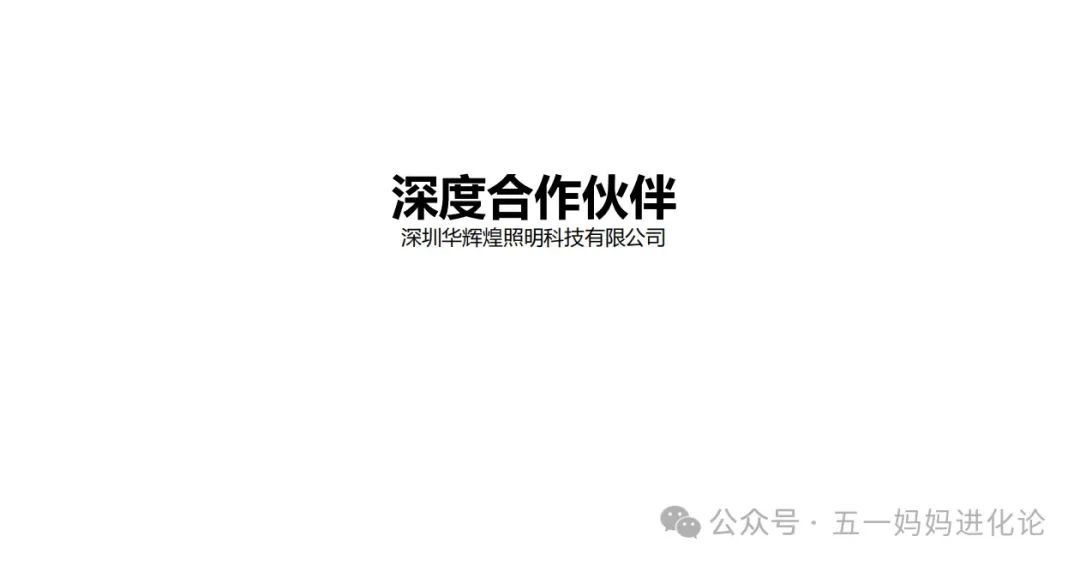 大路灯价格对比普通台灯_大路灯介绍_大路灯保护视力效果