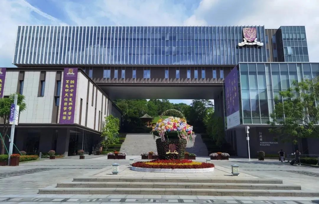  笔试答题能力提升策略 _香港中文大学深圳校区笔试真题训练 _香港中文大学深圳校区