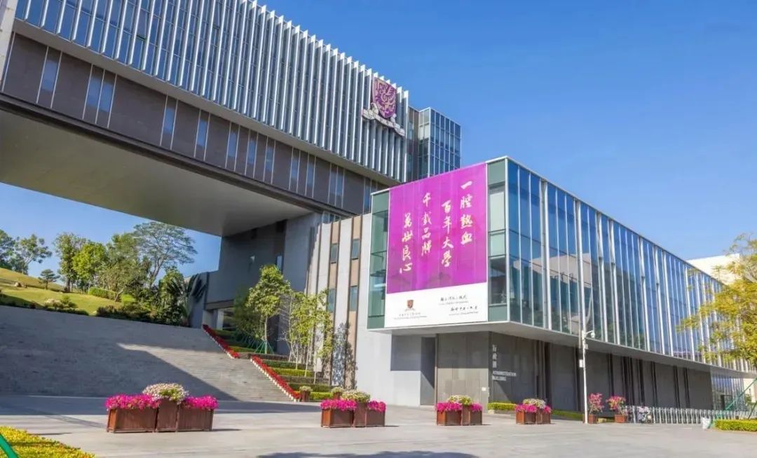  笔试答题能力提升策略 _香港中文大学深圳校区_香港中文大学深圳校区笔试真题训练 