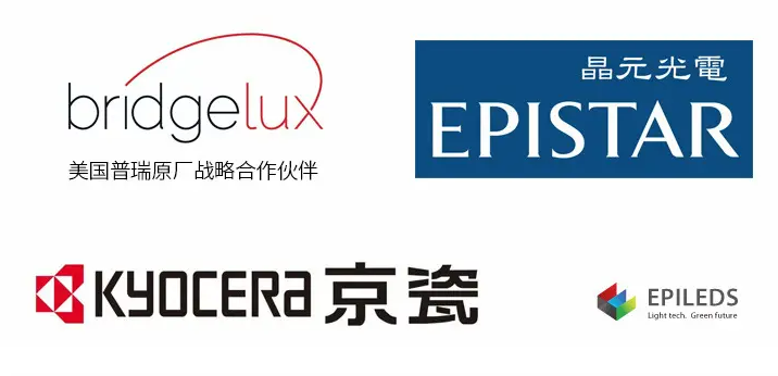 大路灯选购技巧_护眼大路灯推荐_大路灯如何安装